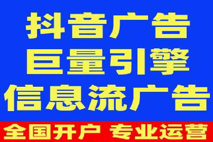 百度搜索推广在旅游行业的应用案例