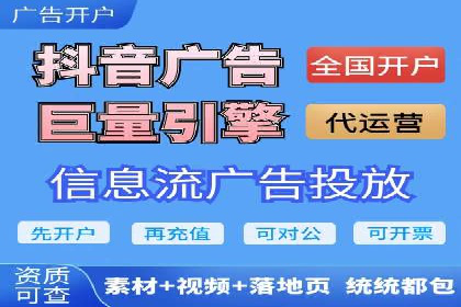 企业增长秘诀：百度竞价托管外包实战案例