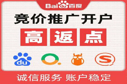 信息流广告代运营公司案例：创意与执行力
